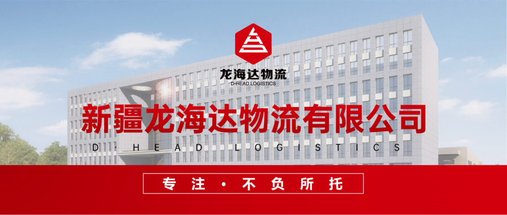 关于太平洋在线