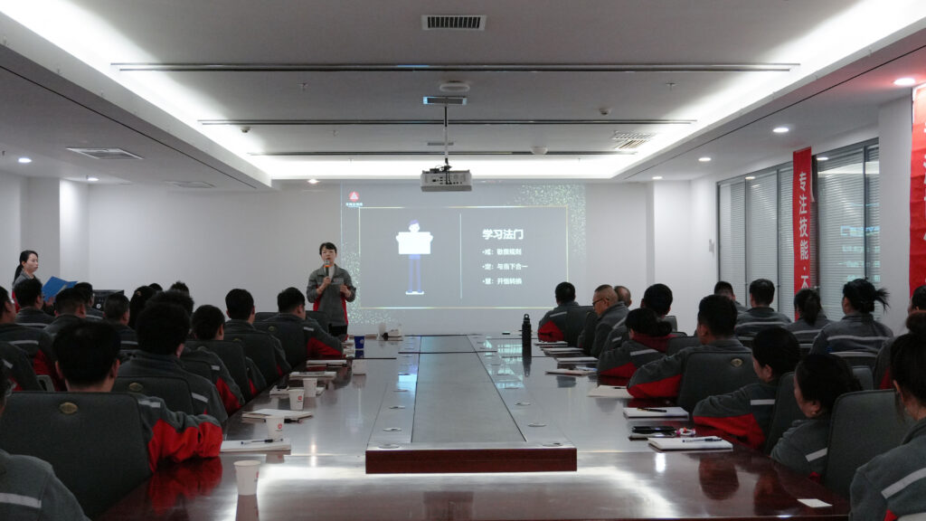 太平洋在线物流2025年度管理培训班启动：开启物流人才进阶之旅