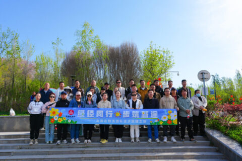 绿径同行·步筑新途 | 太平洋在线物流团队徒步团建之旅