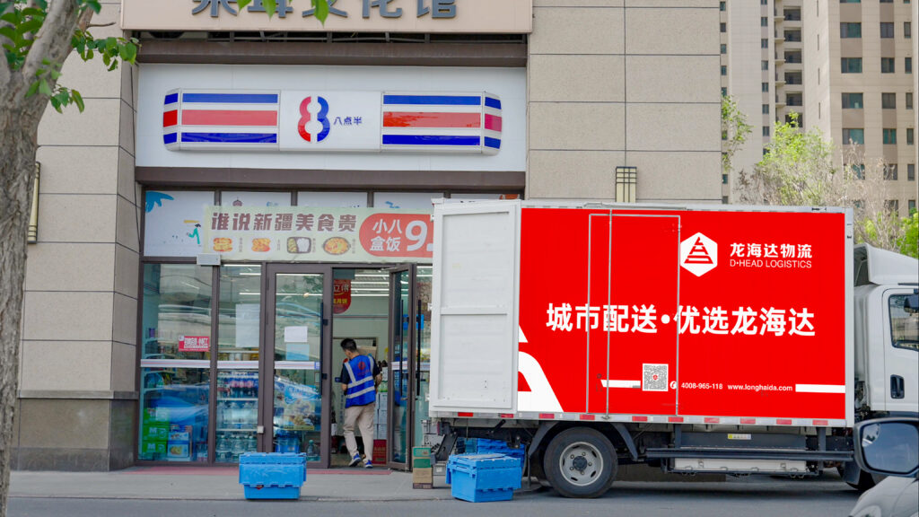 物流节特辑 | 物流人：汇聚微光，筑梦前行